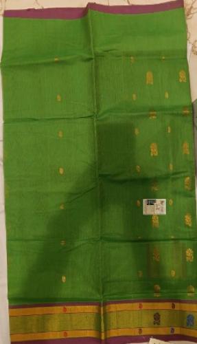 SAREES JAYANKONDAM COTTON WITH BLOUSE